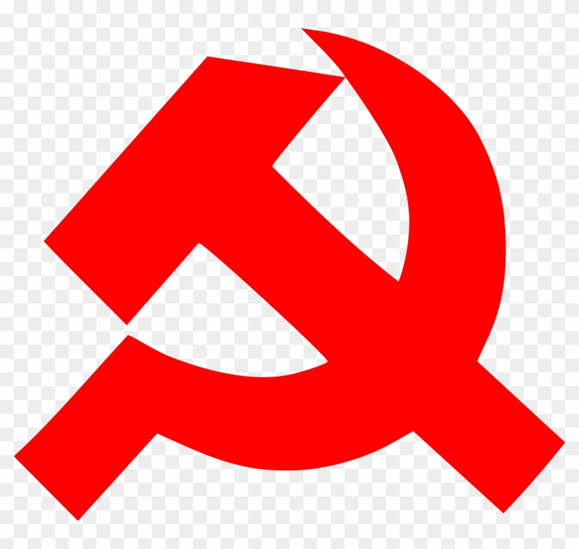Soviet Union Logo Png - Hammer And Sickle Emoji #974955