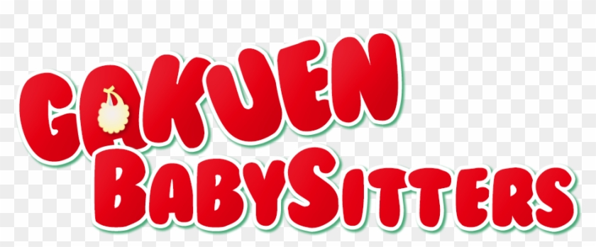 Gakuen Babysitters Logo By Sinderr - Calligraphy #976752