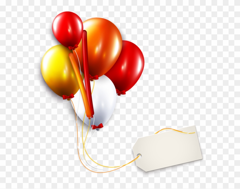Birthday Balloon Gift Clip Art - Holiday #978882