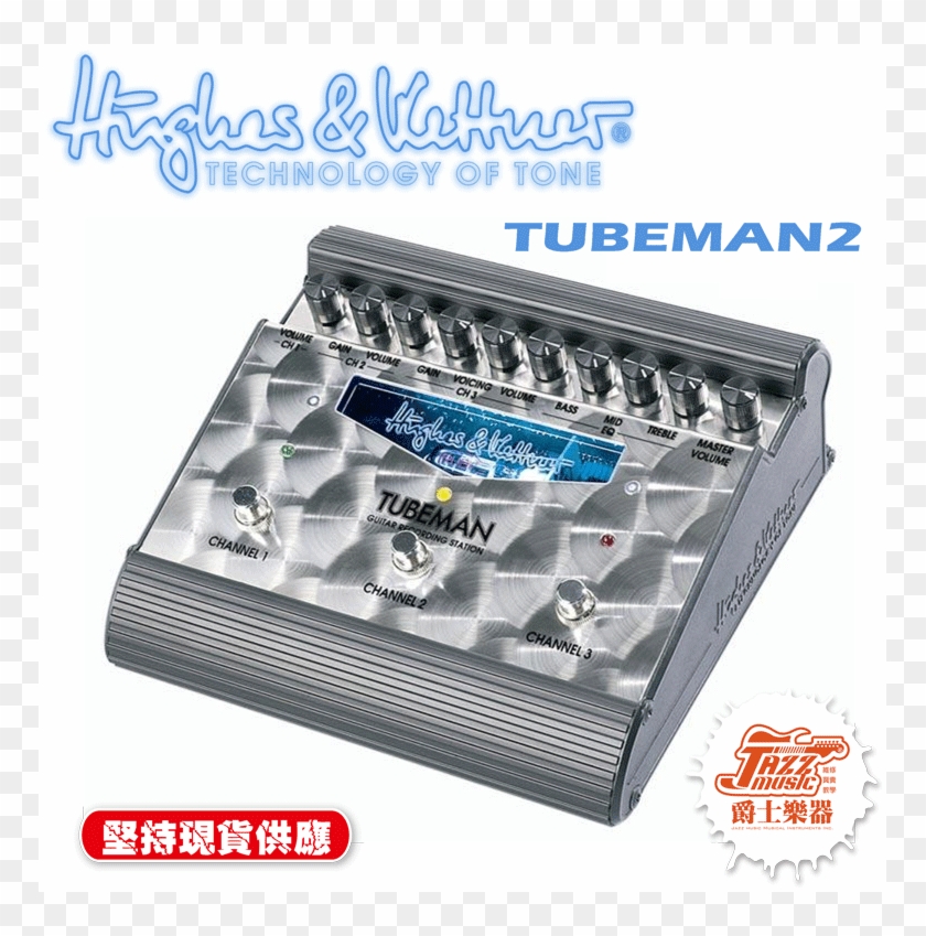 【爵士樂器】原廠公司貨保固德國製h&k Tubeman Mk2 第二代經典真空管前極效果器 - Hughes & Kettner Tubeman 2 #980972