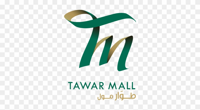 Leasing Enquiry - Tawar Mall Logo #981624