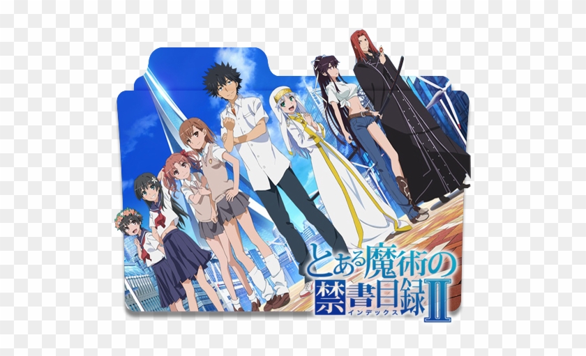 Toaru Majutsu No Index Folder Icon By Holiekay - Aru Majutsu No Index Icon #983524