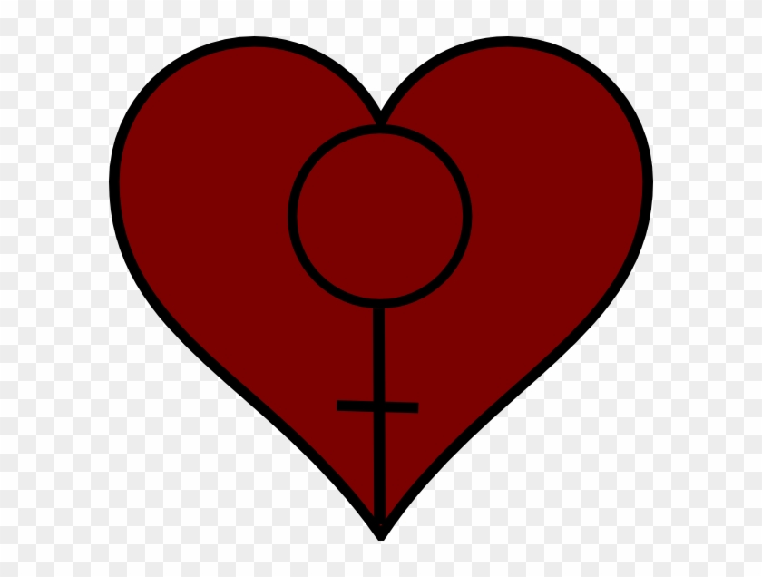 How To Set Use Feminist Heart 3 Icon Png - Solid Red Heart No Background #983901