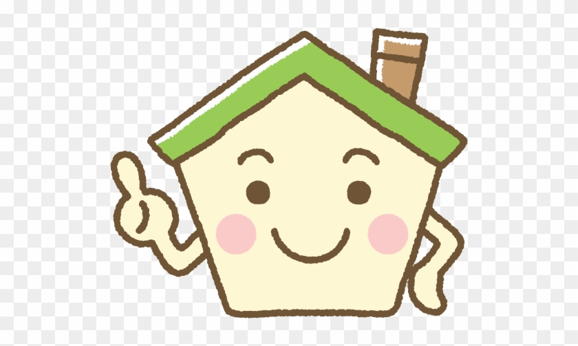 Frame House Iconexperience V Frame House Iconexperience - Kirishima #984960