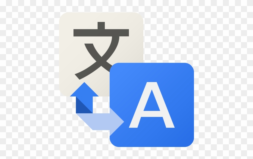 Google Translate Icon - Google Translate Logo #986693