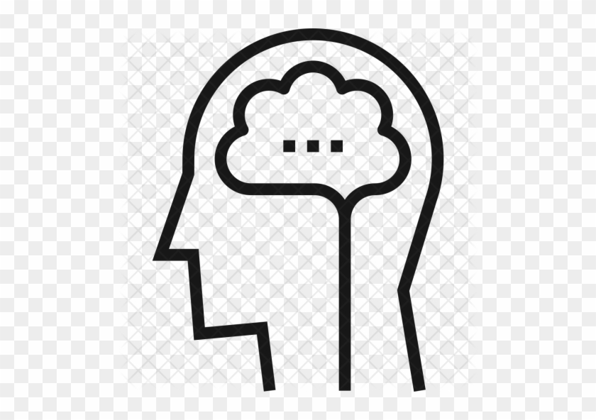 Brain Icon - Intelligence #987408