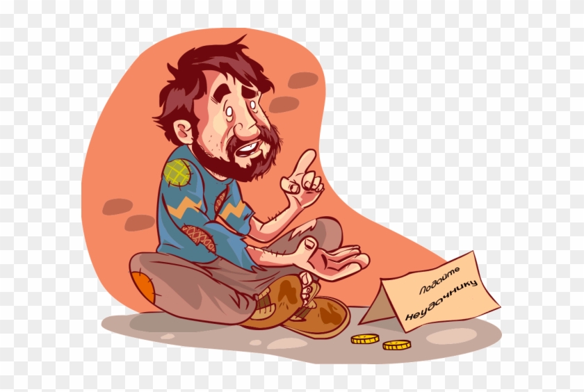 Begging Clip Art - Beggar Clipart #989194