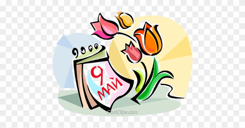 Russia 9 May Royalty Free Vector Clip Art Illustration - Calendar #990240