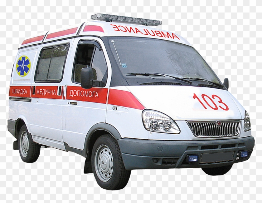 Швидка Допомога Png #990351