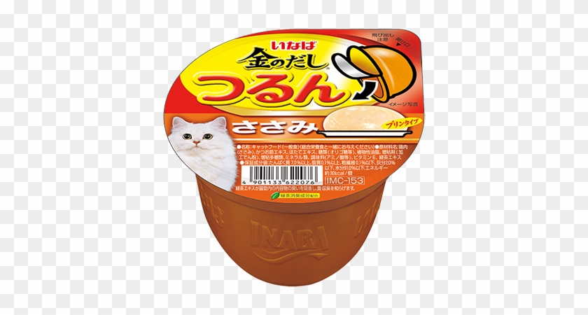 Cii153 Chicken Fillet Pudding Copy - Yellowfin Tuna #990598
