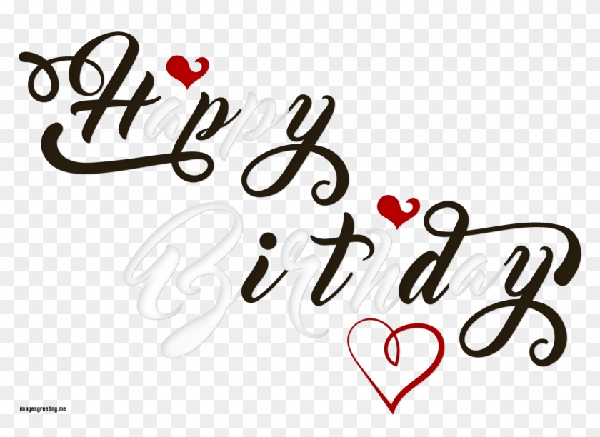 Unique Happy Birthday Black And White Png Transparent - Happy Birthday Clipart Hd Png #991541