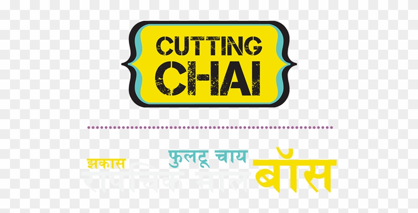 The Packaging Is Inspired By Re-engergizing Property - Chai Font In Hindi #991620