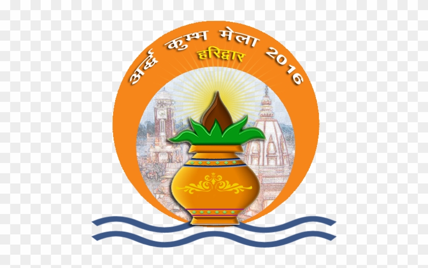 Kumbh Mela Haridwar - Kumbh Mela Logo #993490