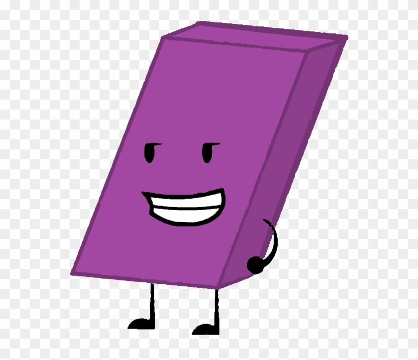 Purple Clipart Eraser - Wiki #994135