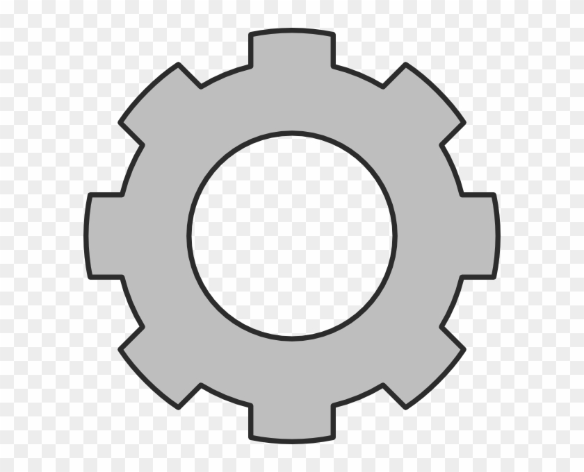 Worker Cog Clip Art At Clker - Cog Clipart #176468