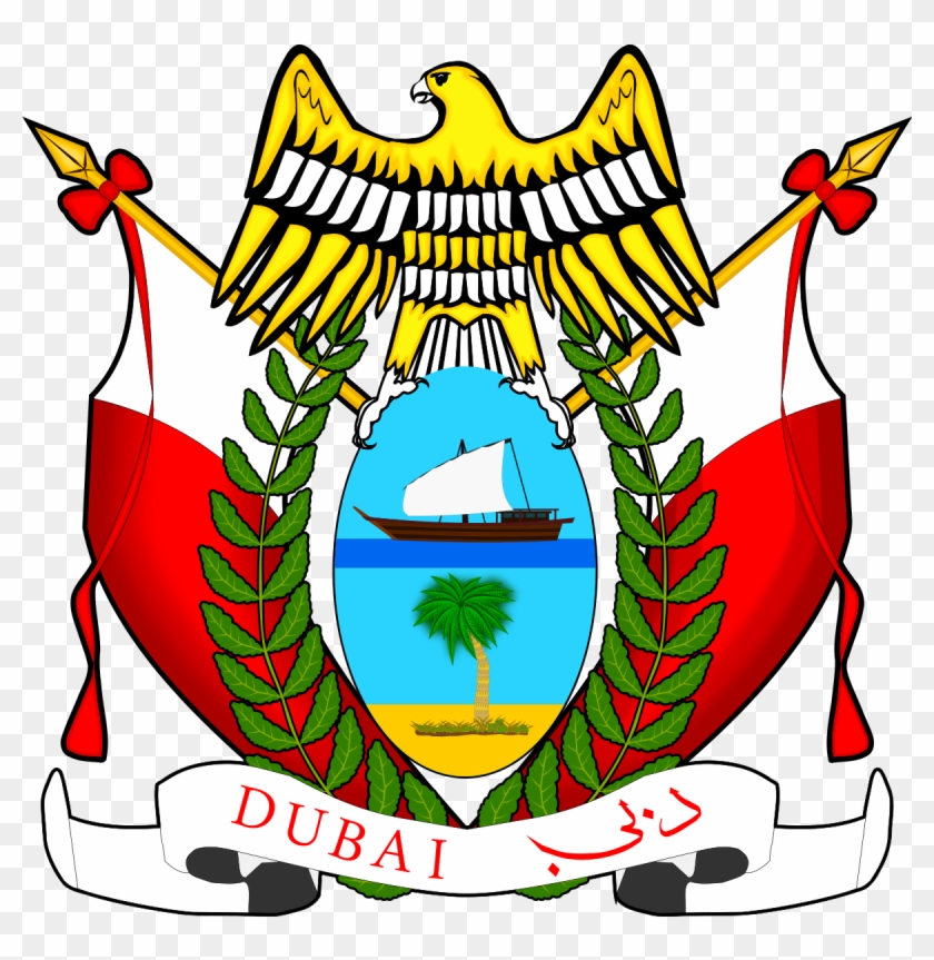 Abu Dhabi Coat Of Arms #176996