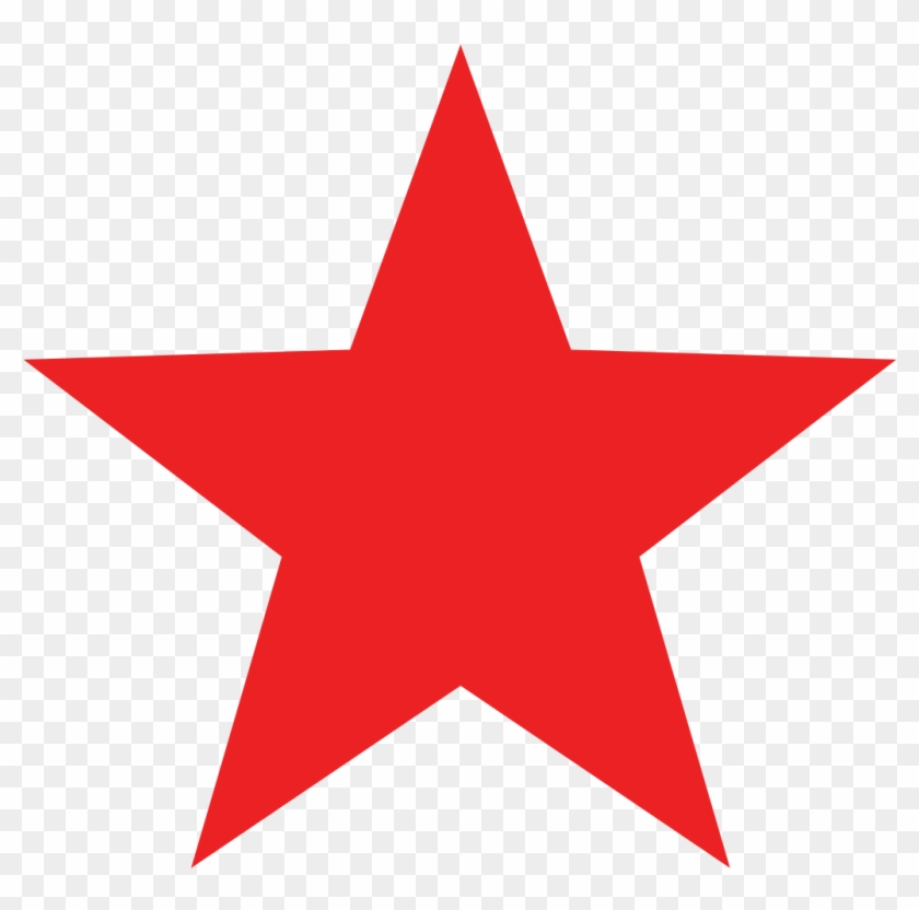 254 × 240 Pixels - Red Star Cutout #177002
