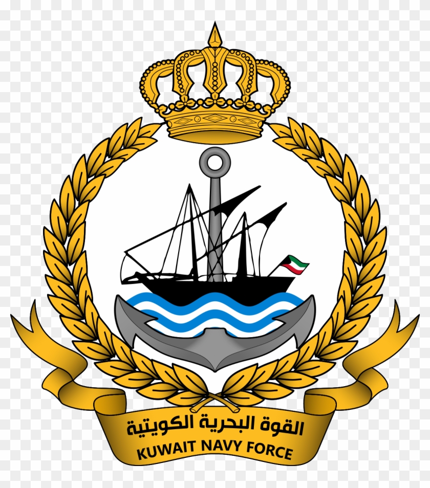 Kuwait Air Force Logo #177422