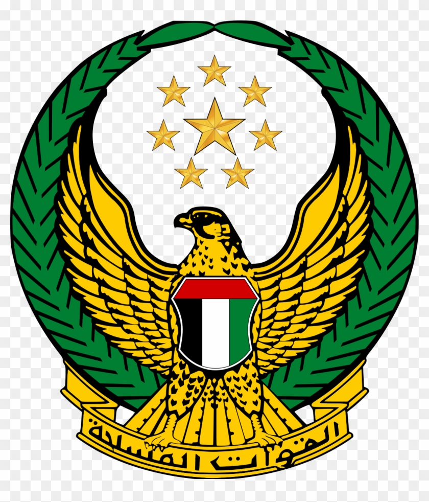 Uae Coat Of Arms #177998