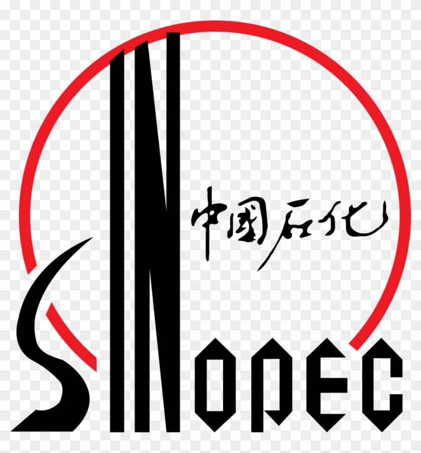 China Petroleum & Chemical Corporation, Or Sinopec - Sinopec Logo #995314