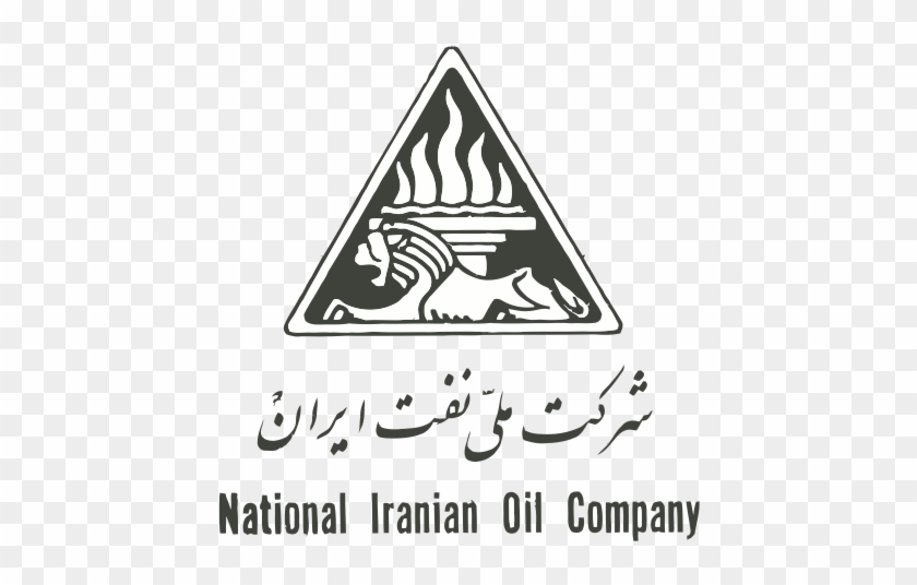National Iranian Oil Company Logo Before Revolution - Iranian National Oil Company #995380