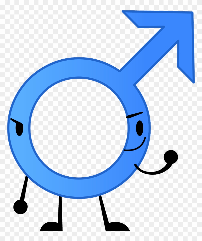 Male Symbol - Male Symbol #995776