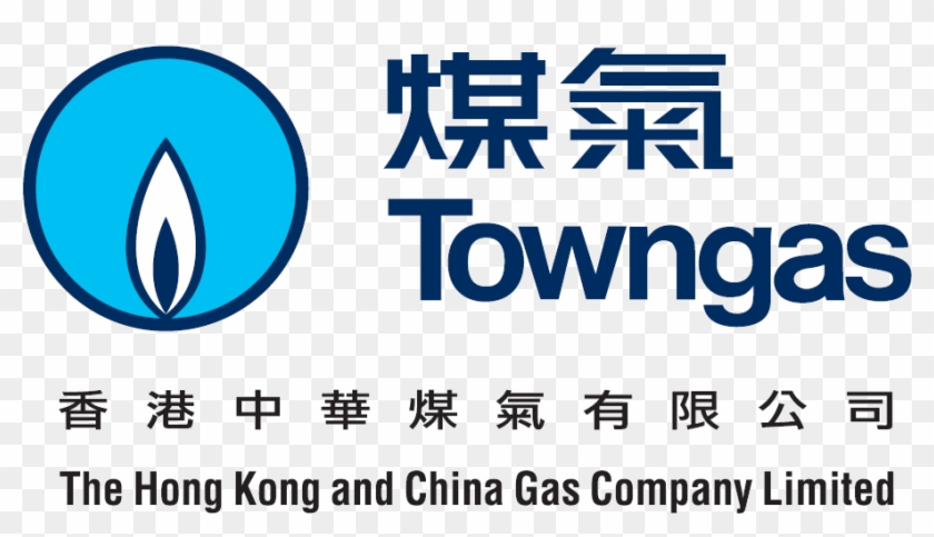 The New Round Of Applied Research Project Kicked Off - Hong Kong And China Gas Company #996246