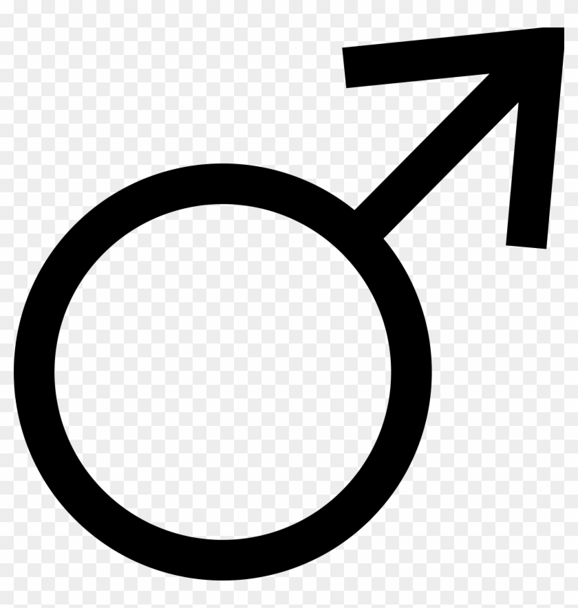 Clipart - Male Symbol Clipart #996722