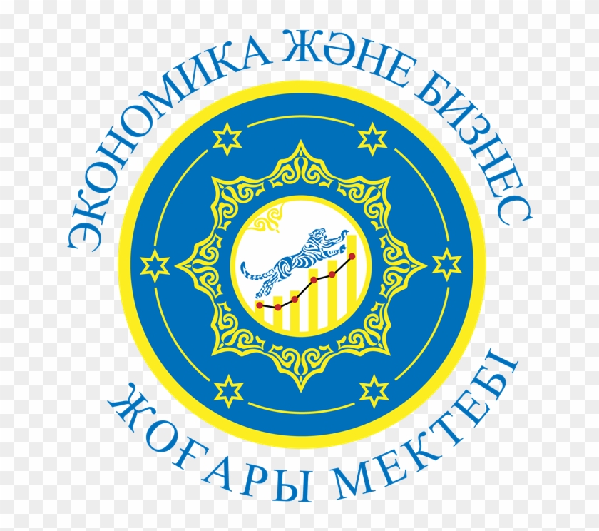 Higher School Of Business And Economics - Казну Экономфак #996873