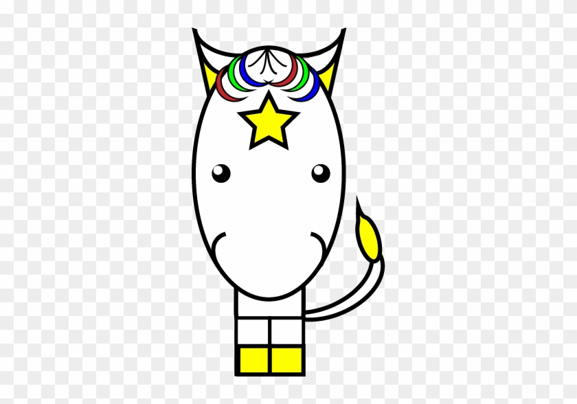 Cute Unicorn Logo 1 By Liz H Alexander - Überlagerter Stern Schürze #997947