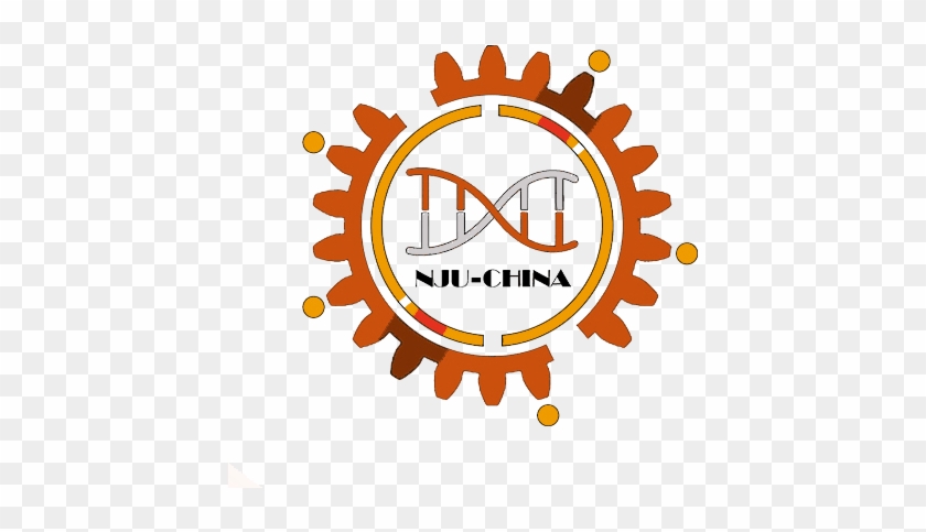 Nju-china Logo - Asian Transmission Corporation Logo #998376