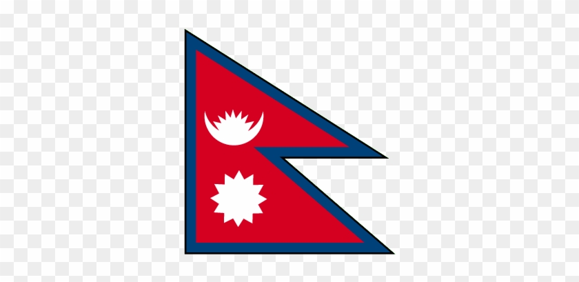 Drapeau Nepal 50*75 Cm - Nepal Logo For Dream League Soccer #999040