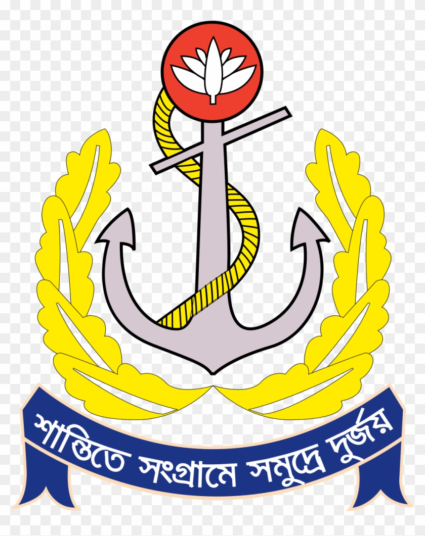 Cnet Navy Mil New Bangladesh Navy - Bangladesh Navy Logo #999130