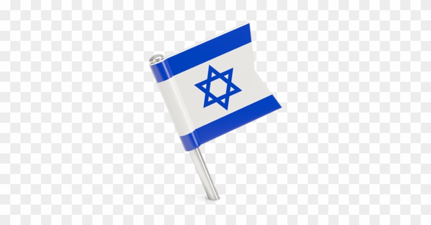 Israel Pin Png #999187