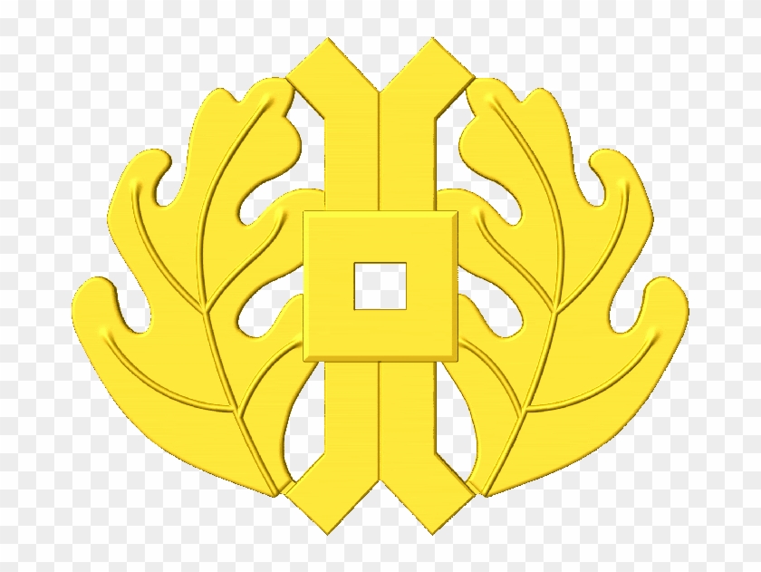 Navy Jag A 1 - Emblem #999198