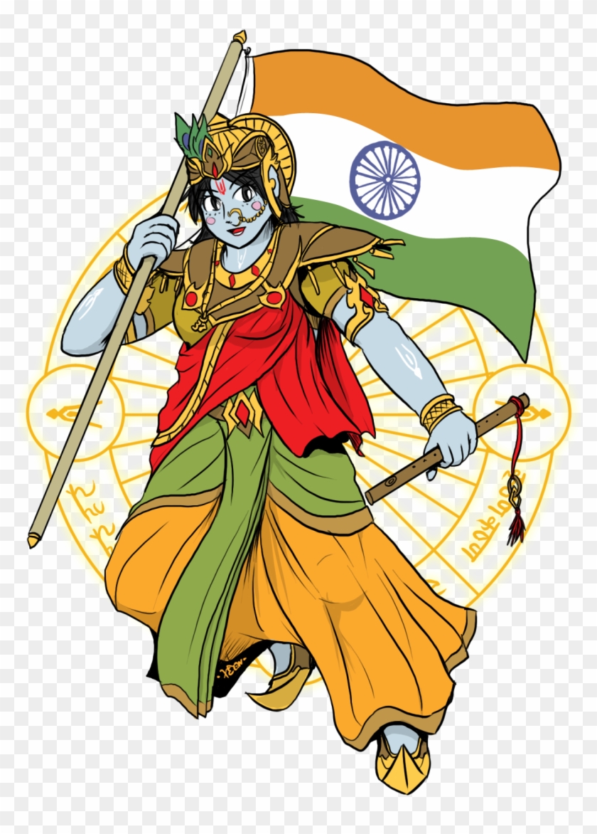 Shri Krishna Mohini - Cartoon - Free Transparent PNG Clipart Images Download Shri Krishna Mohini - Cartoon - Free Transparent PNG Clipart Images Download