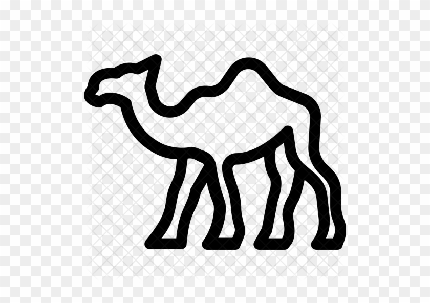 Camel Icon - Icon #999569