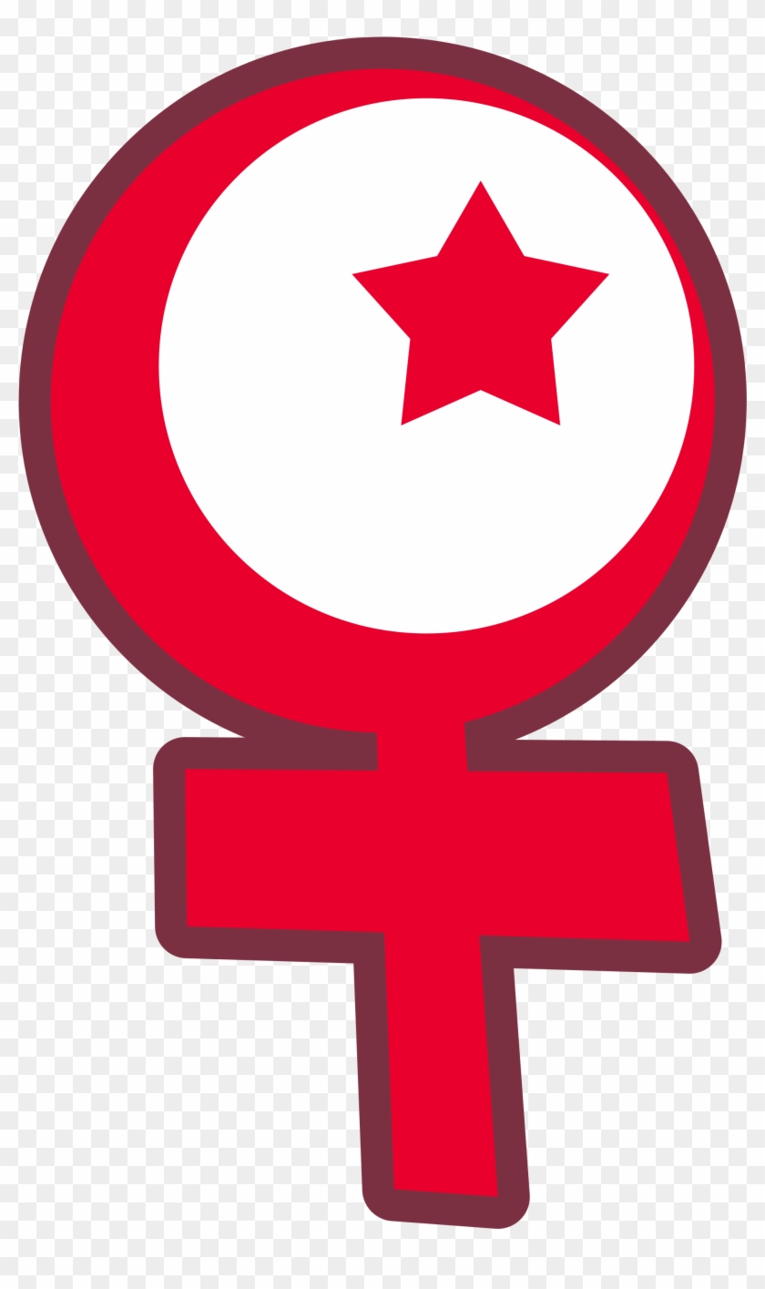 148 × 240 Pixels - Muslim Feminist Symbol #999594