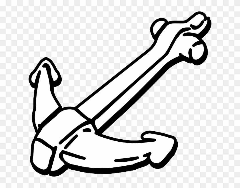 Park, Simple, Outline, Cartoon, Transportation, Anchor - Park, Simple, Outline, Cartoon, Transportation, Anchor #1000406