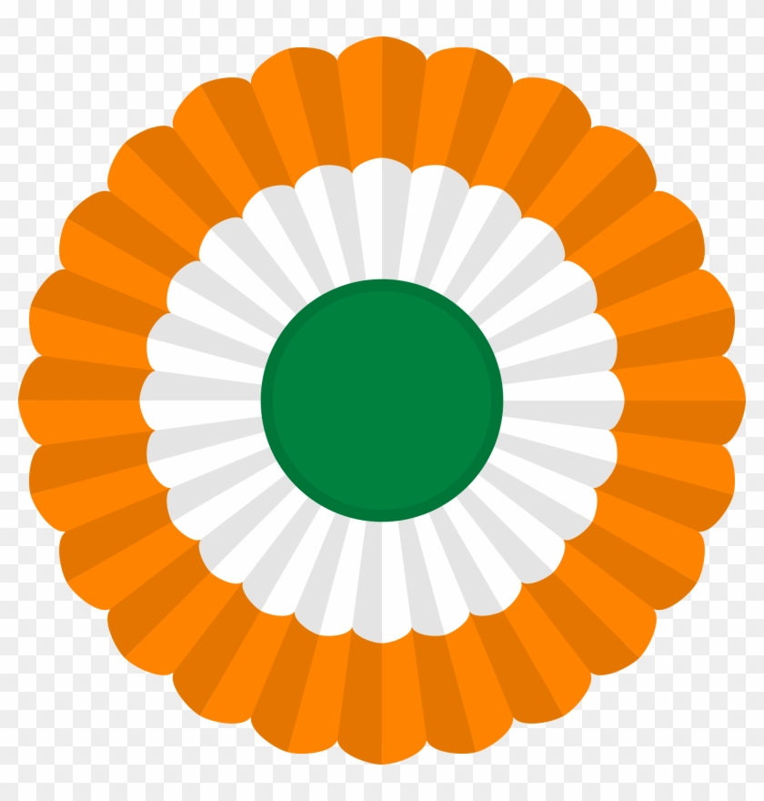 Open - National Cockade Of Argentina #1000717