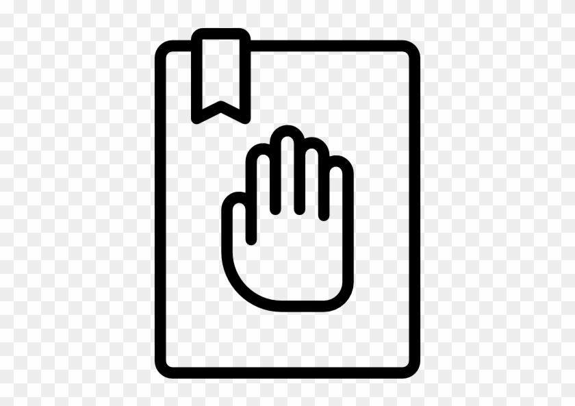 Quran Paper - Sign #1001162