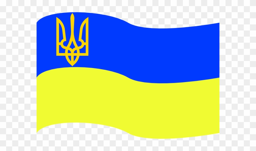 Flag Of Ukraine With Coat Of Arms Clip Art At Clker - Ukrainian Flag Clip Art #1001569