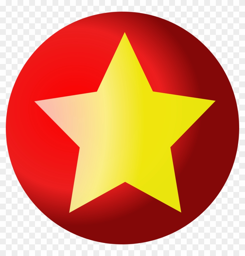 Red Star Transparent Background - Award #1008983