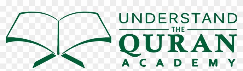 Understand Al-qur'an Academy - Logo Al Quran Png #1011049