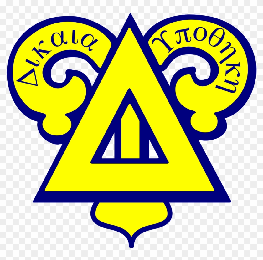 Chapter Information - Delta Upsilon Logo #1012043