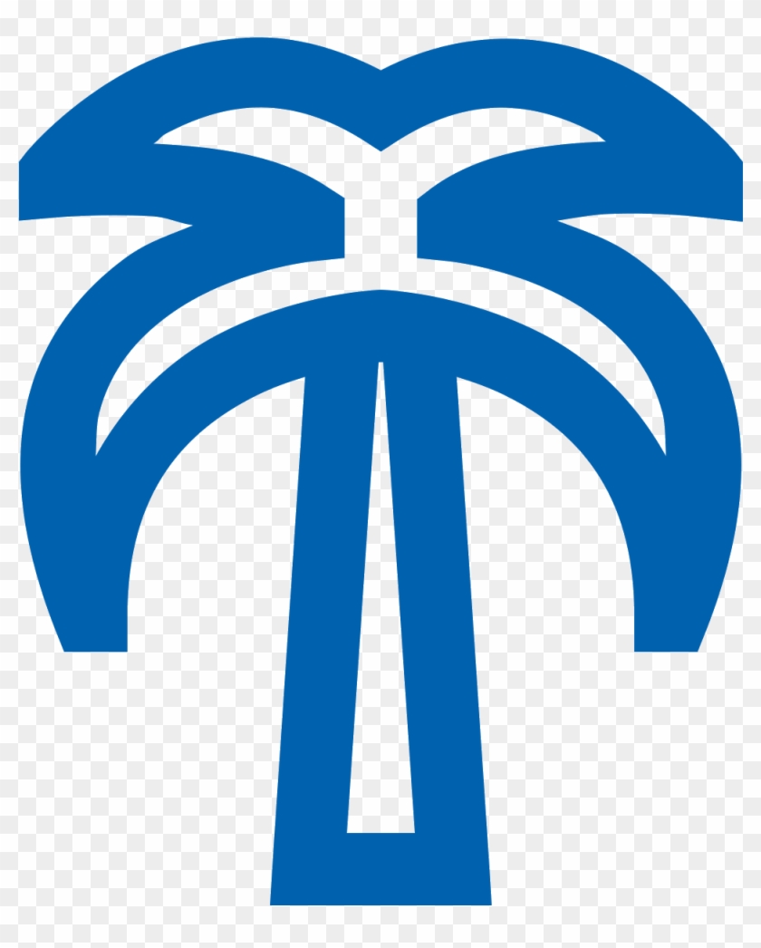 Free Palm Tree Logo Png - Icon Пальма #1013743