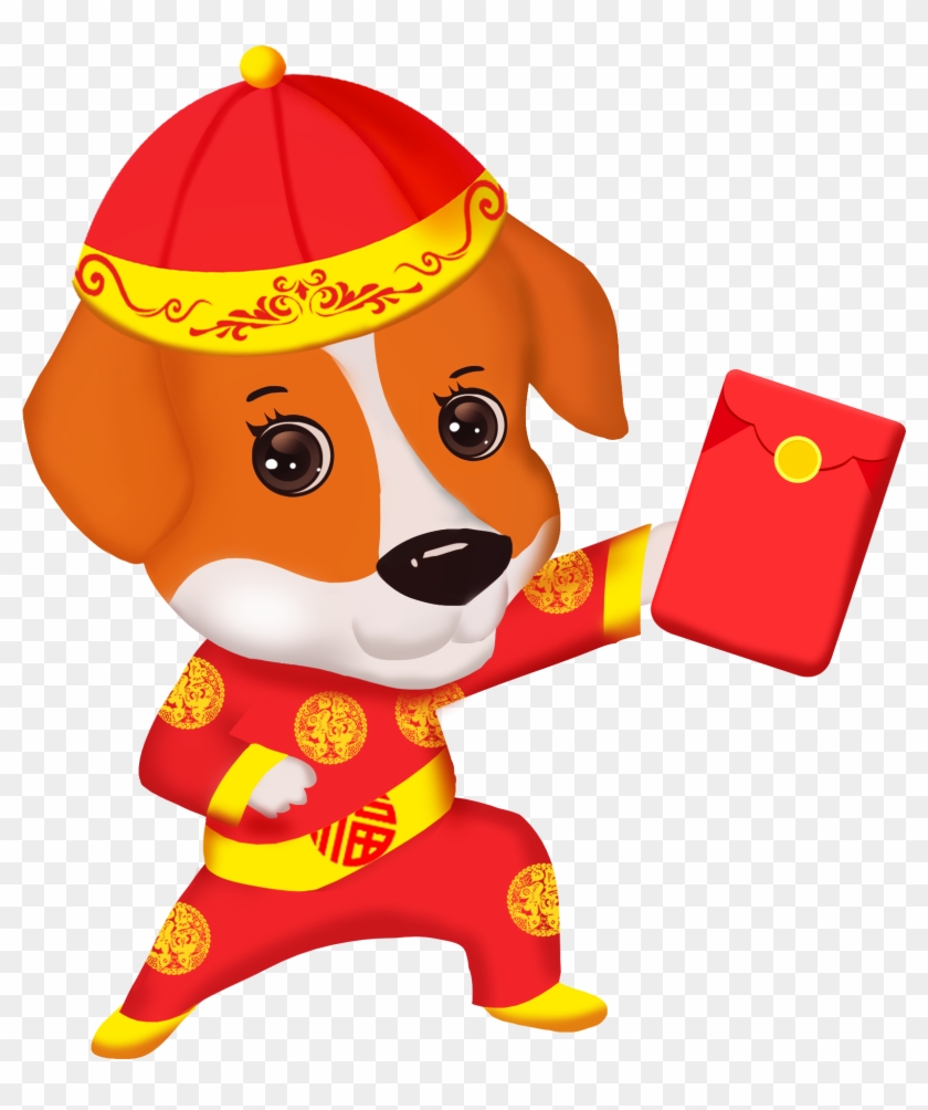 Dog Chinese Zodiac Chinese New Year Poster - Chinese New Year Cartoon Dogs #1014634