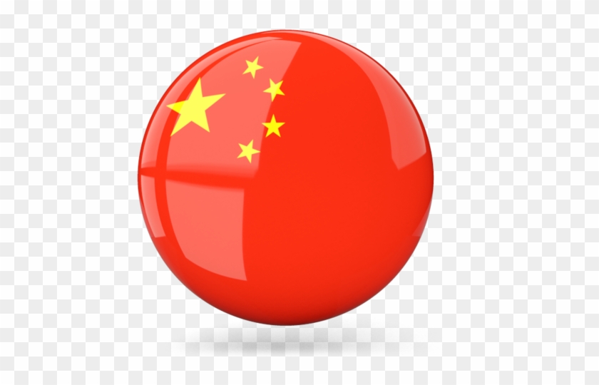 China Flag Png Image - China Flag Icon Png #1014645