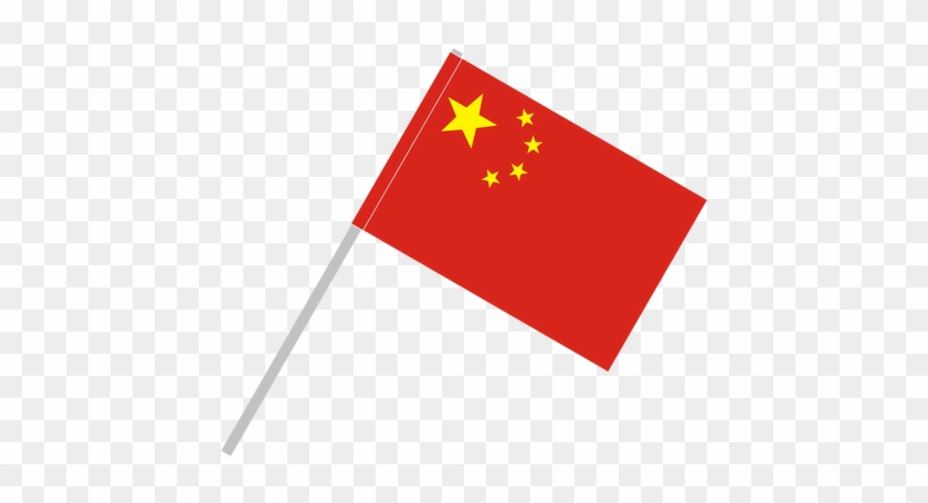 Flag With Flagpole Tunnel - Flag Of China Png #1014682