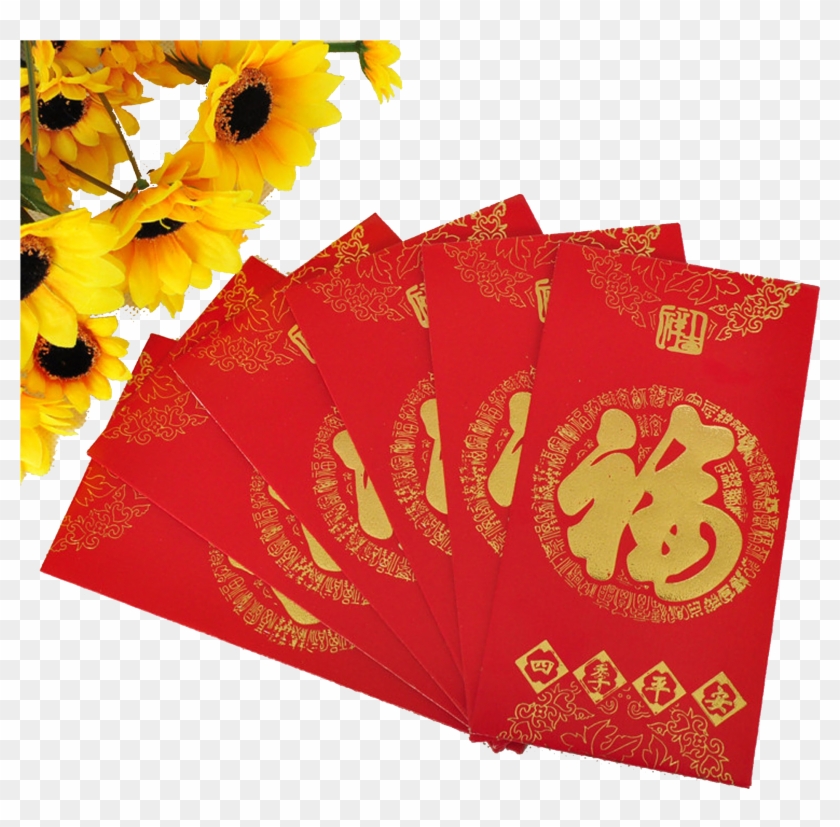 Hong Kong Red Envelope Chinese New Year Paper - Red Envelope #1014687